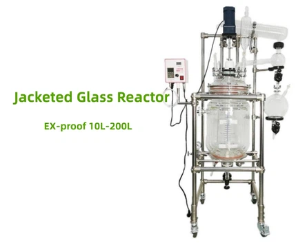 Jacketed glass reactor | Shaanxi Achieve chem-tech Jacketed glass reactor | Shaanxi Achieve chem-tech