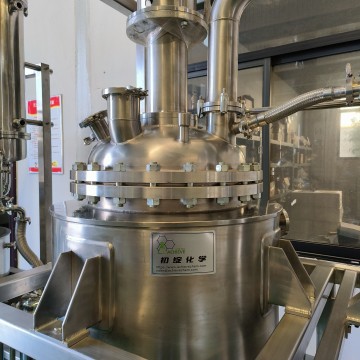 최고의 압력 반응기를 선택하는 방법은 무엇입니까?