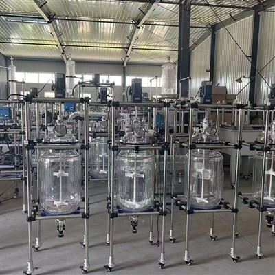 Chemical Synthesis Reactors Chemical Synthesis Reactors