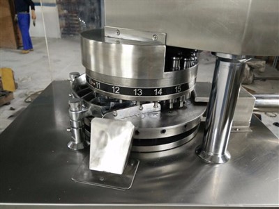 Tablet Punching Machine