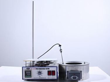 Magnetic Chemical Stirrer | Shaanxi Achieve chem-tech Magnetic Chemical Stirrer | Shaanxi Achieve chem-tech