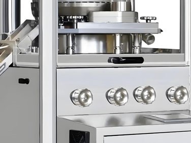 Multi Station Rotary Press | Shaanxi Achieve chem-tech Multi Station Rotary Press | Shaanxi Achieve chem-tech