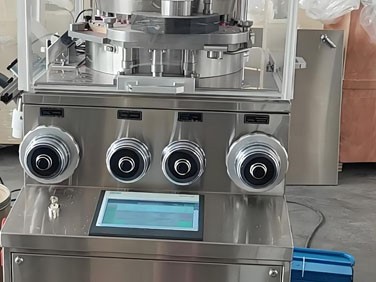 Multi Station Rotary Press | Shaanxi Achieve chem-tech Multi Station Rotary Press | Shaanxi Achieve chem-tech