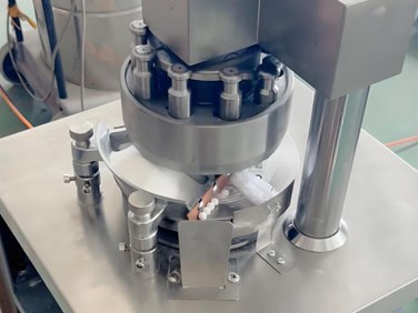 Multi Station Rotary Press | Shaanxi Achieve chem-tech Multi Station Rotary Press | Shaanxi Achieve chem-tech