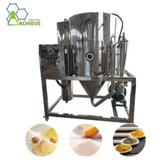 우유 분무 건조기