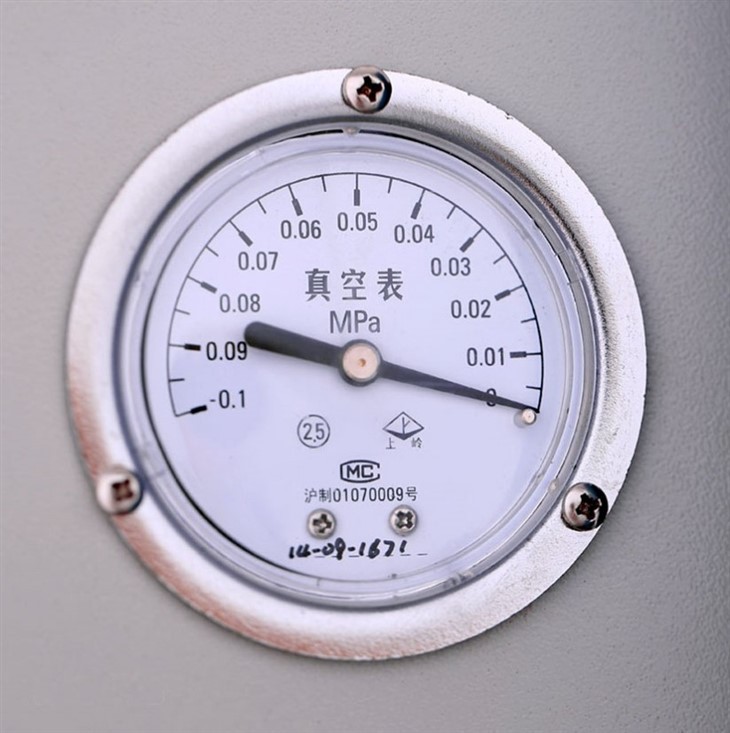 Vacuum Drying Cabinet